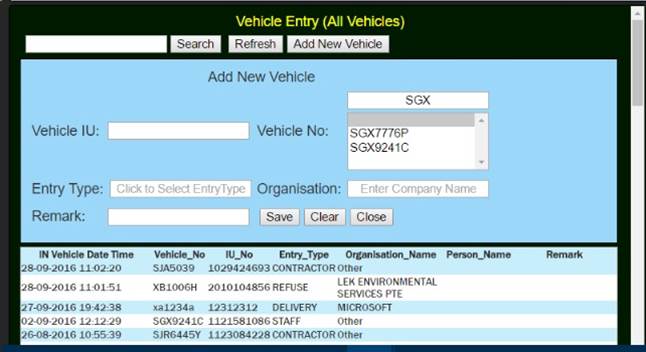Vehicle entry screen